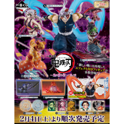 Ticket Ichiban Kuji Demon...