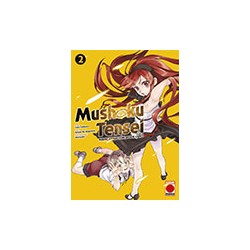 Mushoku Tensei nº2