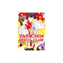 copy of Yarichin☆Bitch Club...
