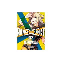 copy of Ranger Reject nº1