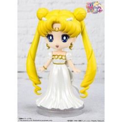 FIGUARTS MINI: Sailor Moon...