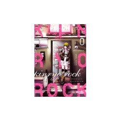 Kinryo Rock nº0