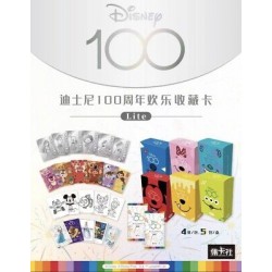 Disney Trading cards - Joyfull
