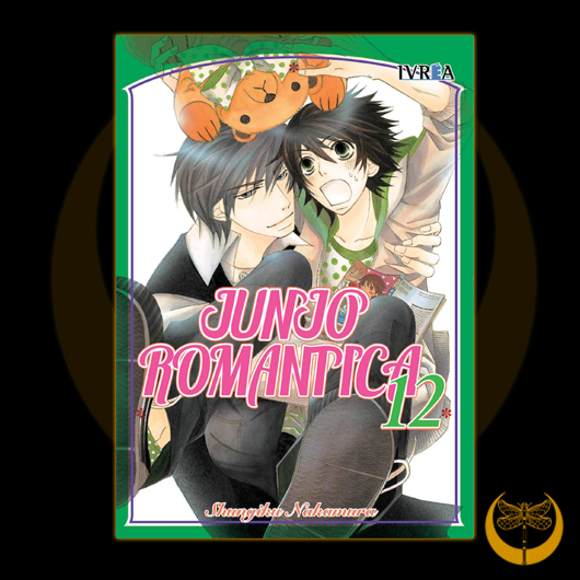 Junjo Romantica nº12