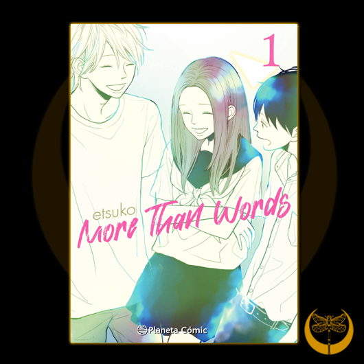 More Than Words nº1