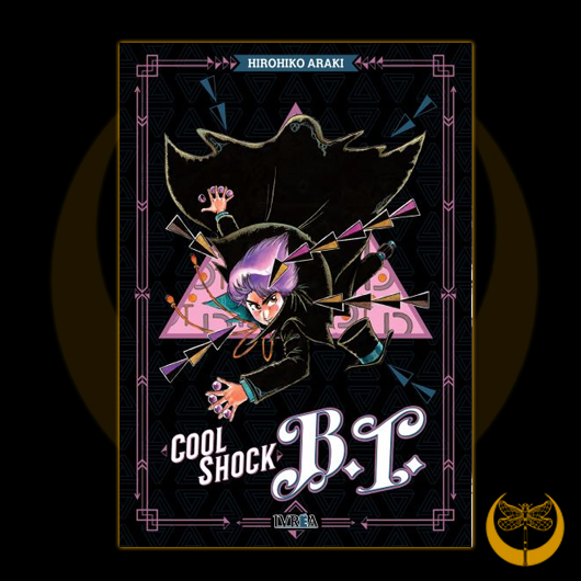 Cool Shock B.T.