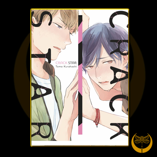 Crack Star