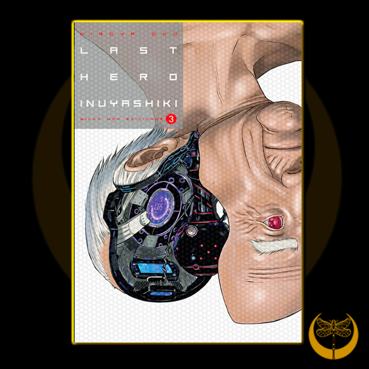 Last Hero Inuyashiki nº3