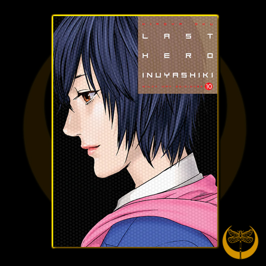 Last Hero Inuyashiki nº10