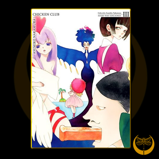 Colección Asumiko Nakamura nº3 Chicken Club