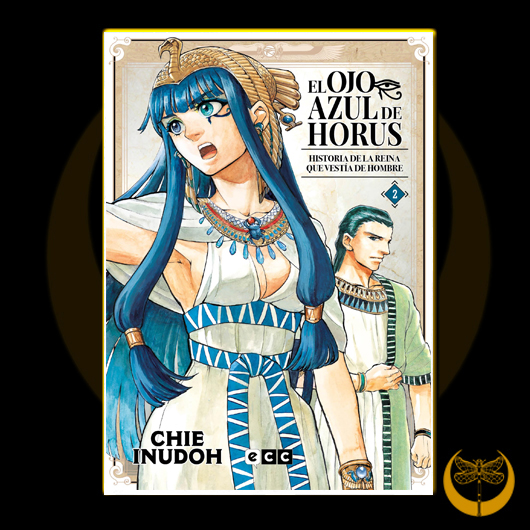 El ojo azul de Horus nº2