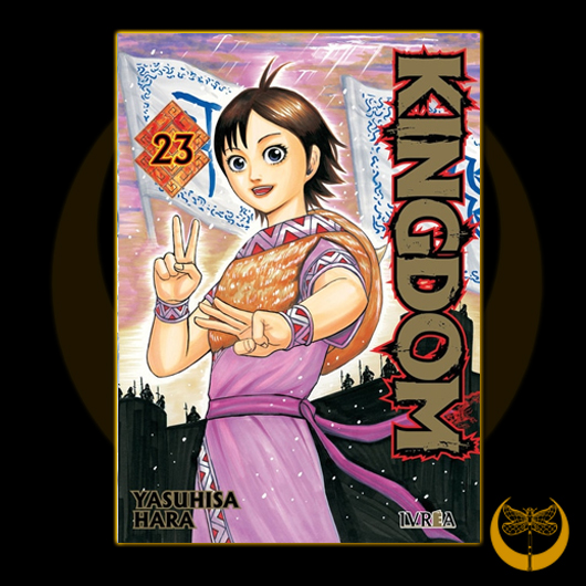 Kingdom nº23