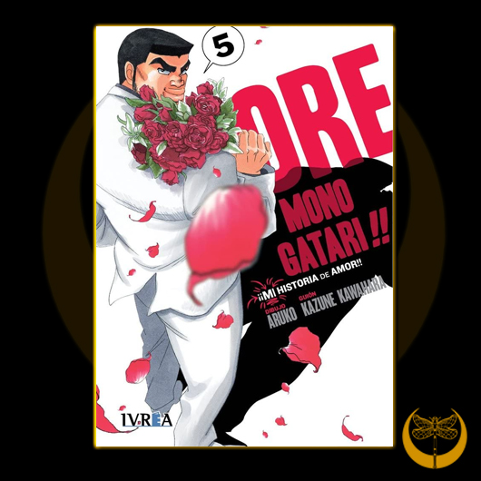 Ore Monogatari!! nº5
