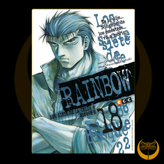 Rainbow nº18
