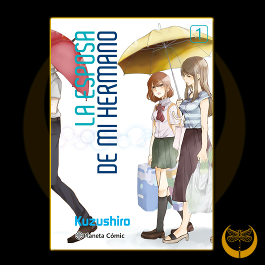 La esposa de mi hermano nº1