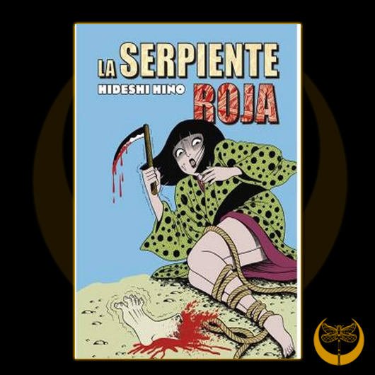 La Serpiente Roja (2ª Edición)