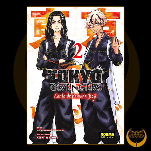 Tokyo Revengers Carta de Keisuke Baji nº2