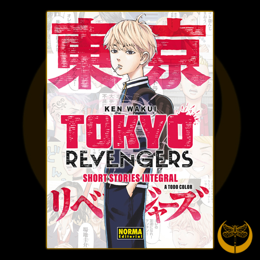 Tokyo Revengers Short Stories Integral