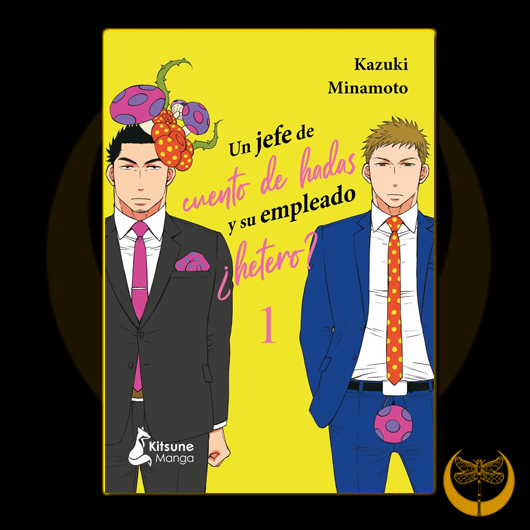 Un jefe de cuento de hadas nº1