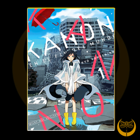 Kanon en el fin del mundo nº1