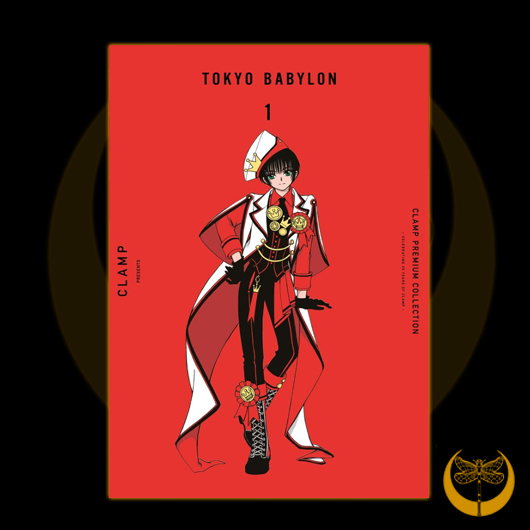 Tokyo Babylon nº1