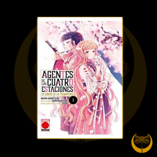 Agentes de las cuatro estaciones: La danza de la primavera nº1