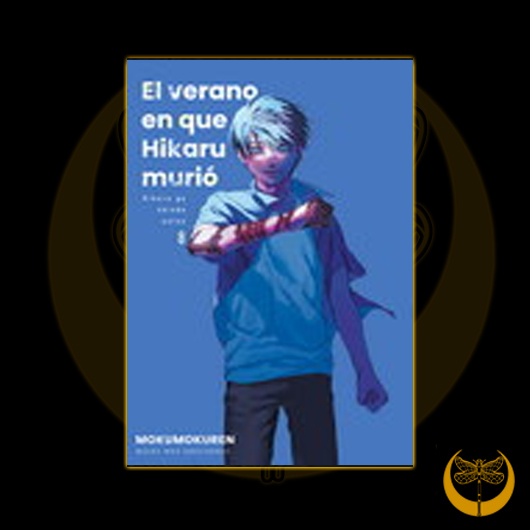 El verano en que Hikaru murió nº8